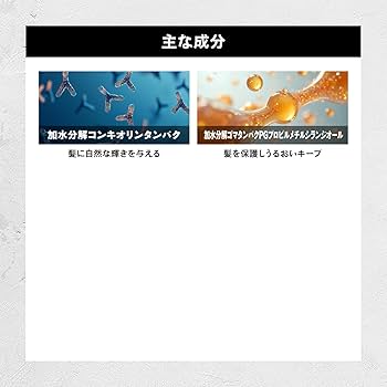 Amazon | oggi otto オッジィオット インプレッシブ PPTセラム MS