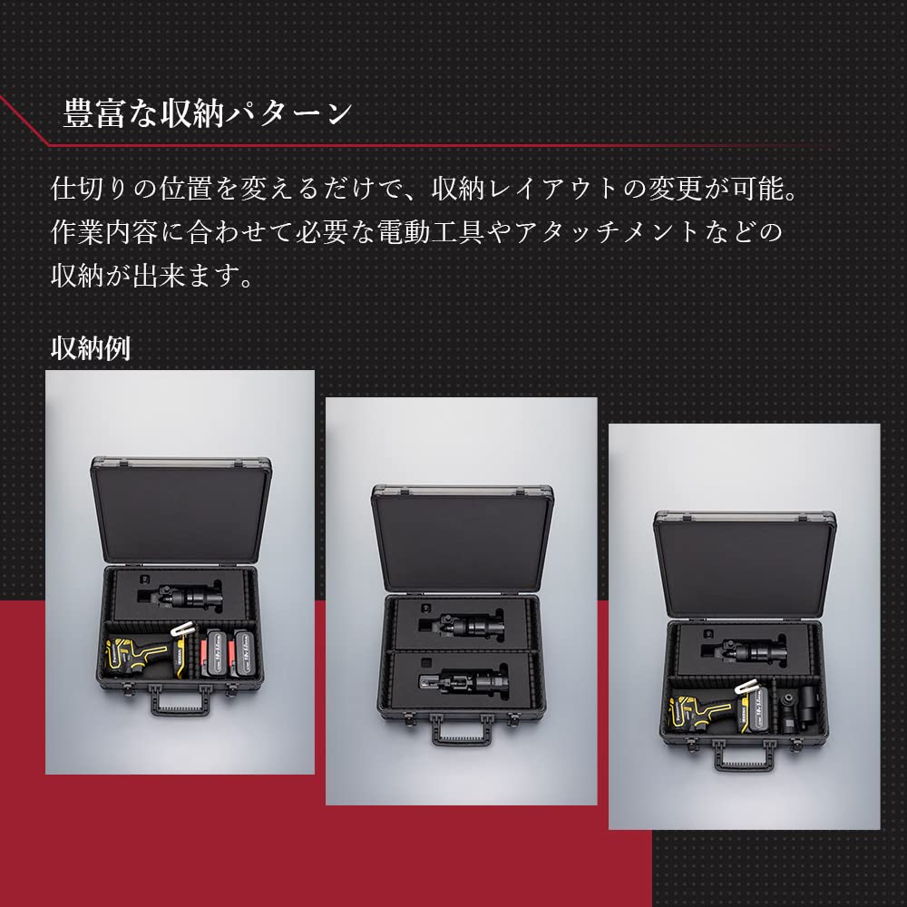 Amazon.co.jp: パナソニック(Panasonic) ツールボックス レイアウト