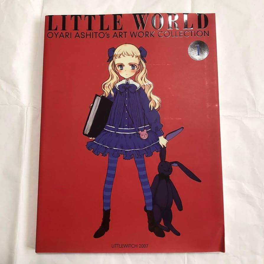 Amazon.co.jp: 大槍葦人画集＆リトルウィッチピリオド原画集計7冊+少女