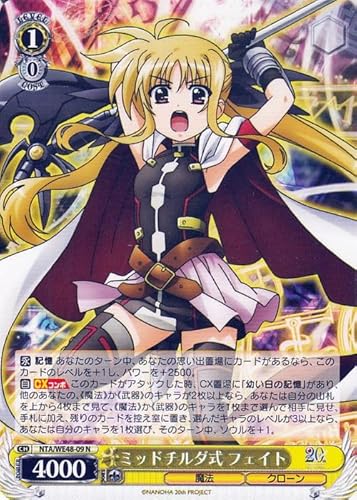 トレーディングカード ヴァイスシュヴァルツ 魔法少女リリカルなのは