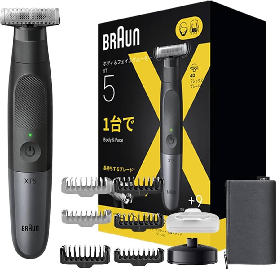 Amazon | ブラウン(Braun) ボディグルーマー PRO X XT5300-b ボディ