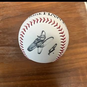 Amazon.co.jp: 柳田悠岐直筆サインボール 公式サインボール投げ : おもちゃ