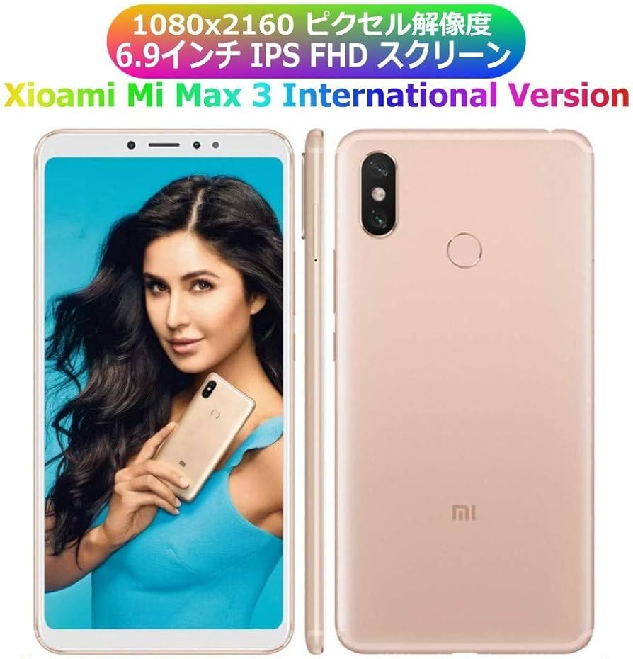 Amazon | MIUI 11 (Android 9 Pie )搭載 2019年モデル☆Xiaomi Mi Max