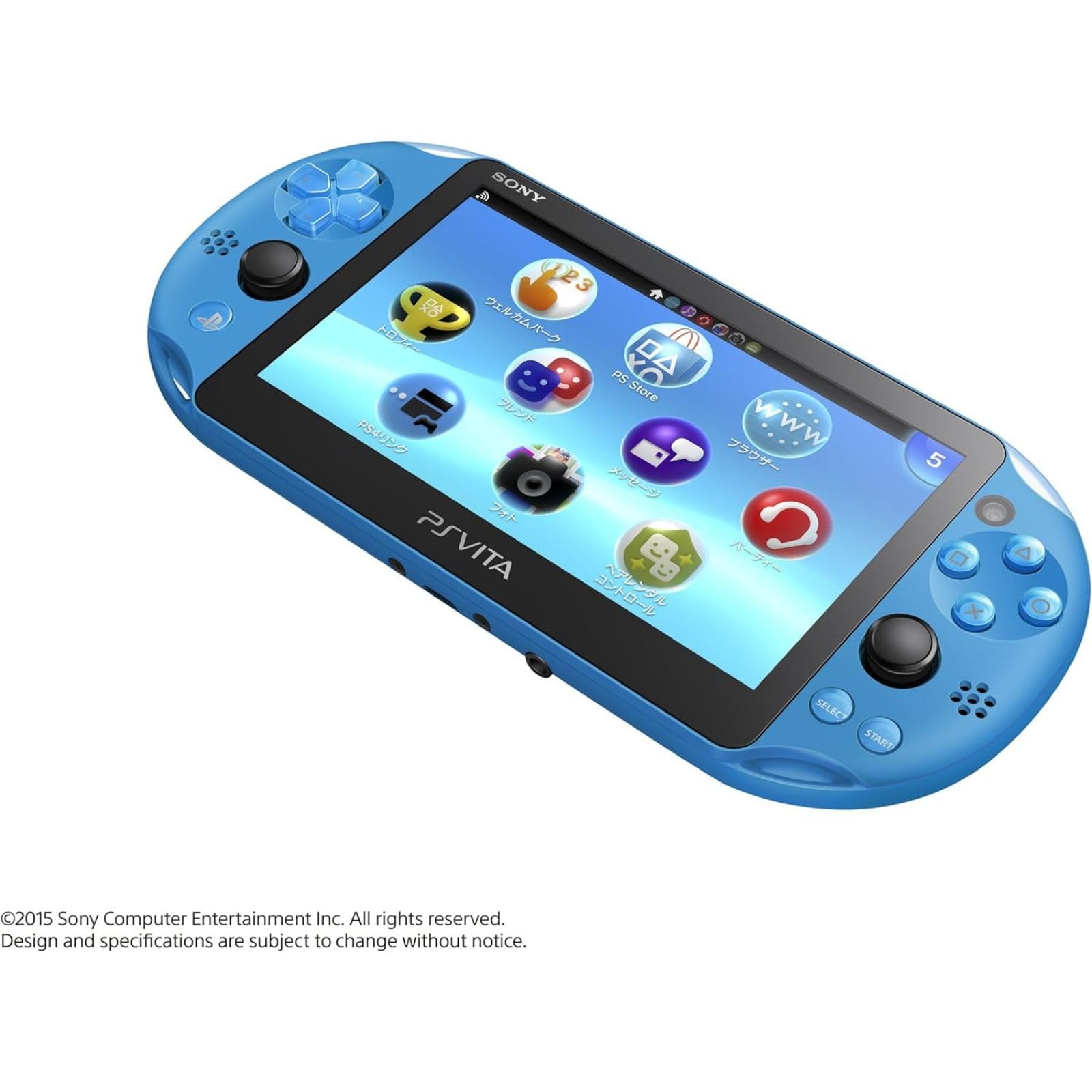 Amazon | 【整備済み品】 SONY ソニー PlayStation Vita Wi-Fiモデル