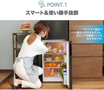 Amazon | MAXZEN 冷蔵庫 118L 一人暮らし 2ドア コンパクト 小型 ガン