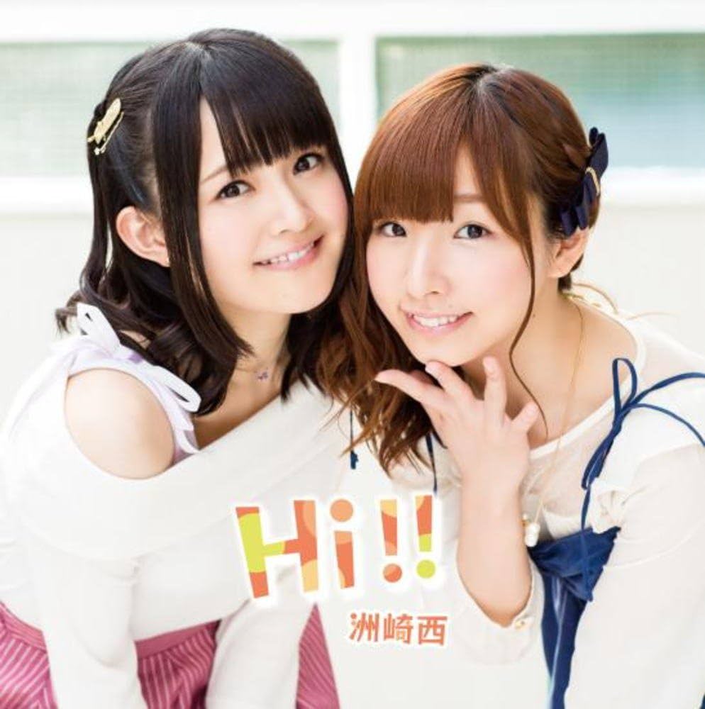 Amazon.co.jp: Hi!!: ミュージック