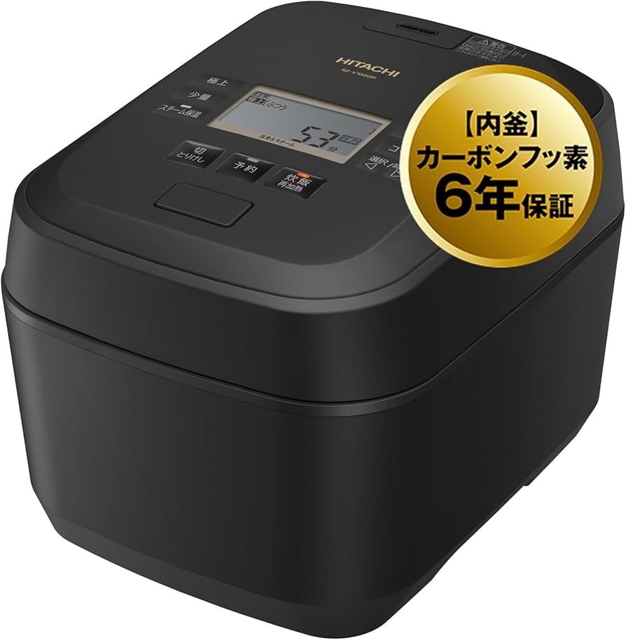 Amazon | 日立 炊飯器 5.5合 圧力&スチームIH 蒸気カット RZ-V100GM K