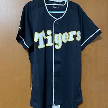 Amazon.co.jp: 阪神タイガース 藤川球児 プロコレ プロコレクション