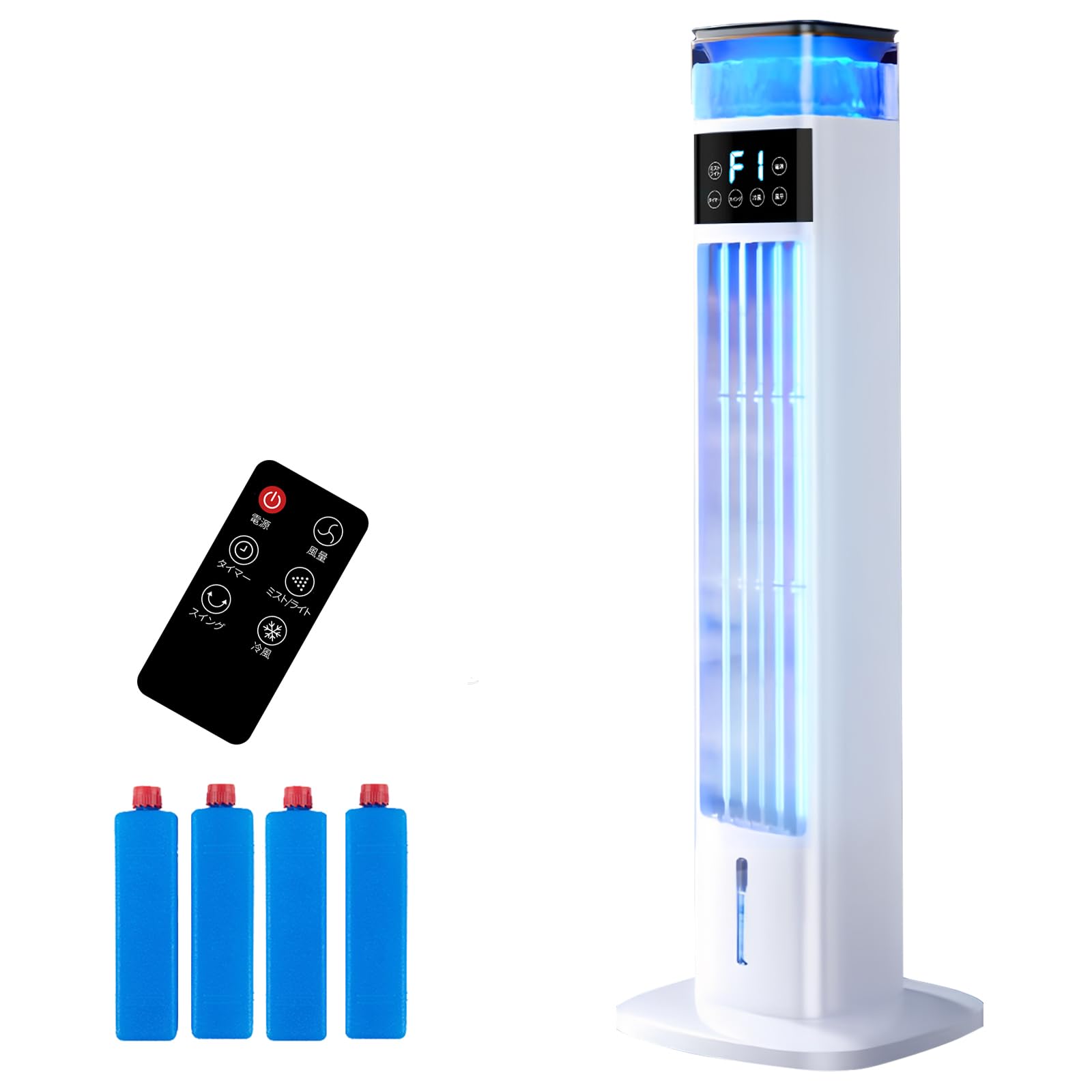 Amazon | Saluyar【2025年新型】冷風機 加湿器 1台2役 95cm高さ タワー