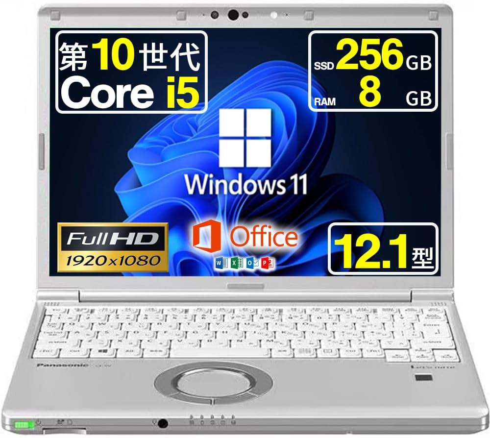 Amazon.co.jp: 【整備済み品】ノートパソコン Let's Note CF-SV9