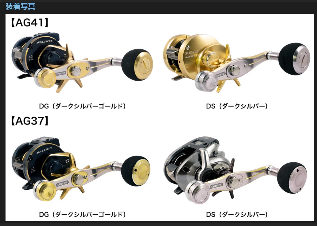 Amazon | スタジオオーシャンマーク(Studio Ocean Mark) AG37/AB68Cb