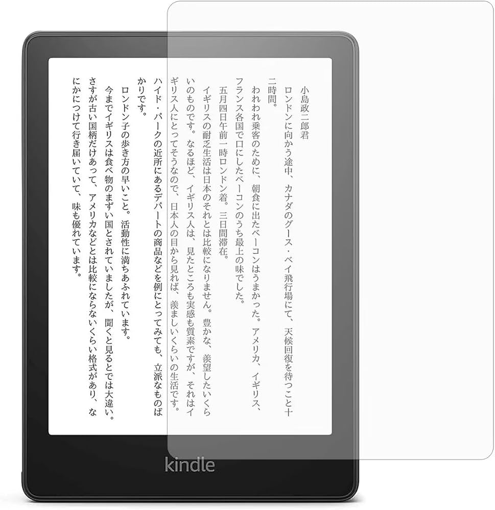 Amazon.co.jp: Kindle Paperwhite 第11世代 2021年発売モデル用 の