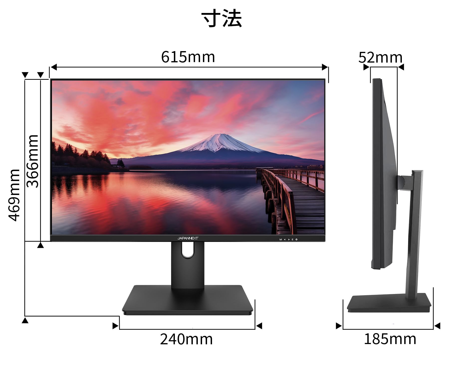 Amazon.co.jp: JAPANNEXT 27インチ モニター 4K UHD 3840x2160解像度