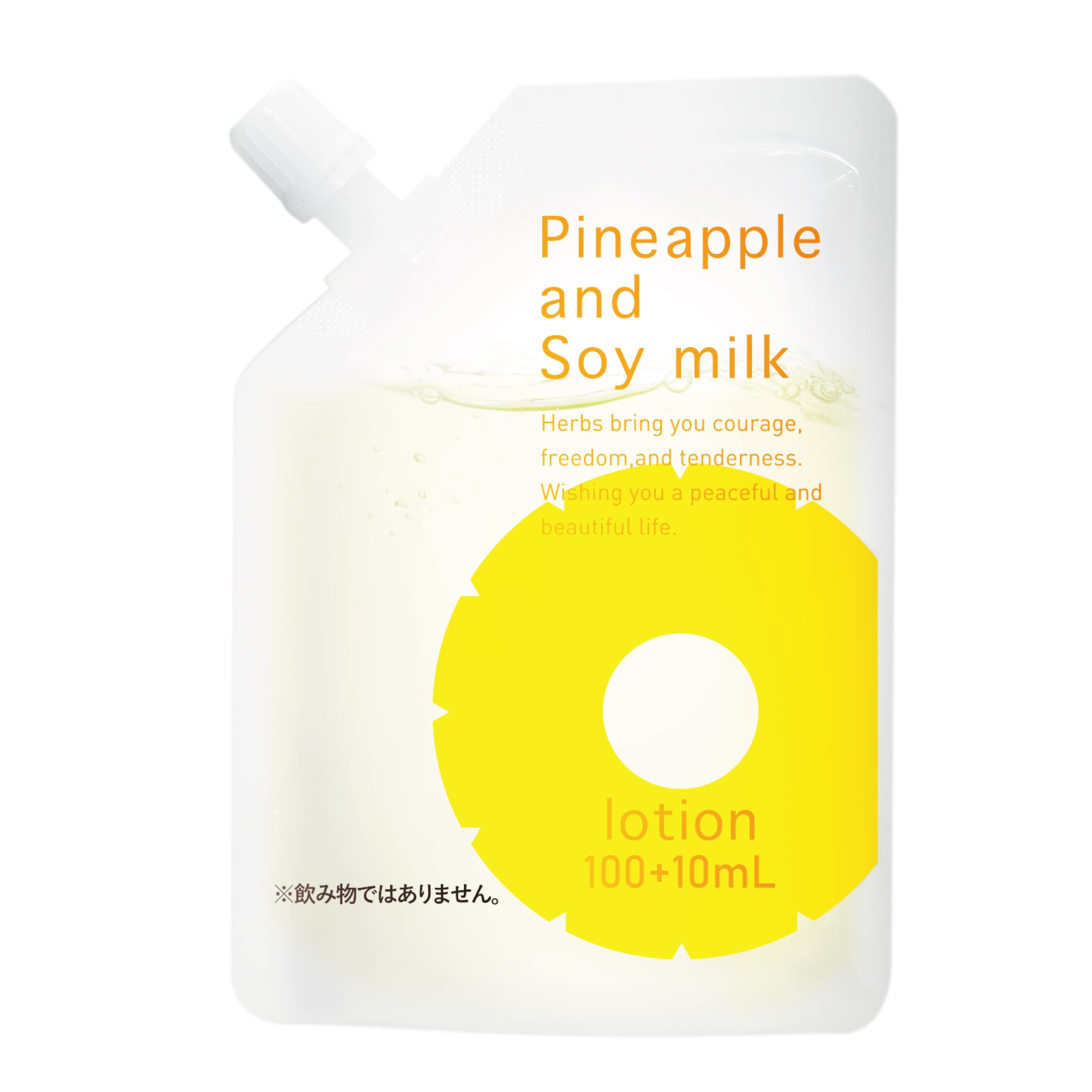 Amazon.co.jp: パイナップル豆乳ローション エコパック 詰め替え用