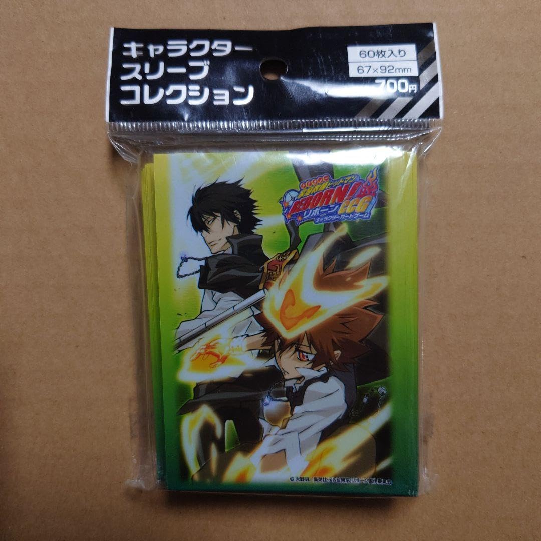 Amazon.co.jp: 家庭教師ヒットマンREBORN! 澤田綱吉 雲雀恭弥