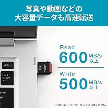 Amazon | 【Amazon.co.jp限定】バッファロー SSD 外付け 1TB 極小