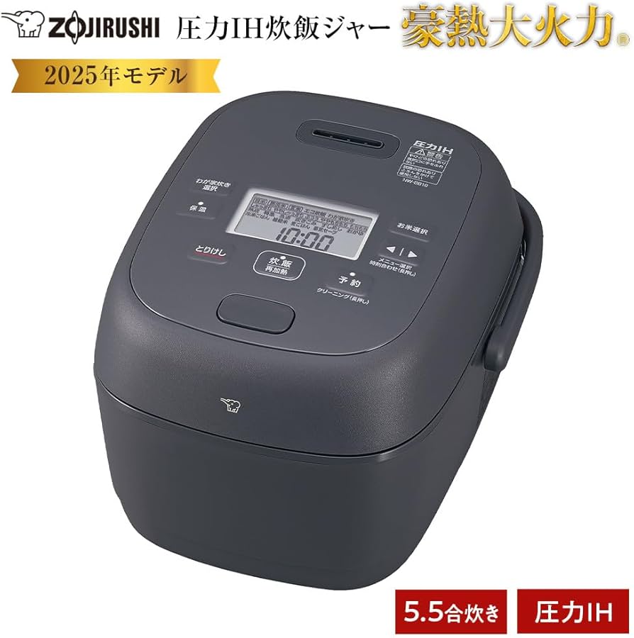 Amazon | 象印マホービン 炊飯器 5.5合 ブラック NW-BA10-BA | 象印
