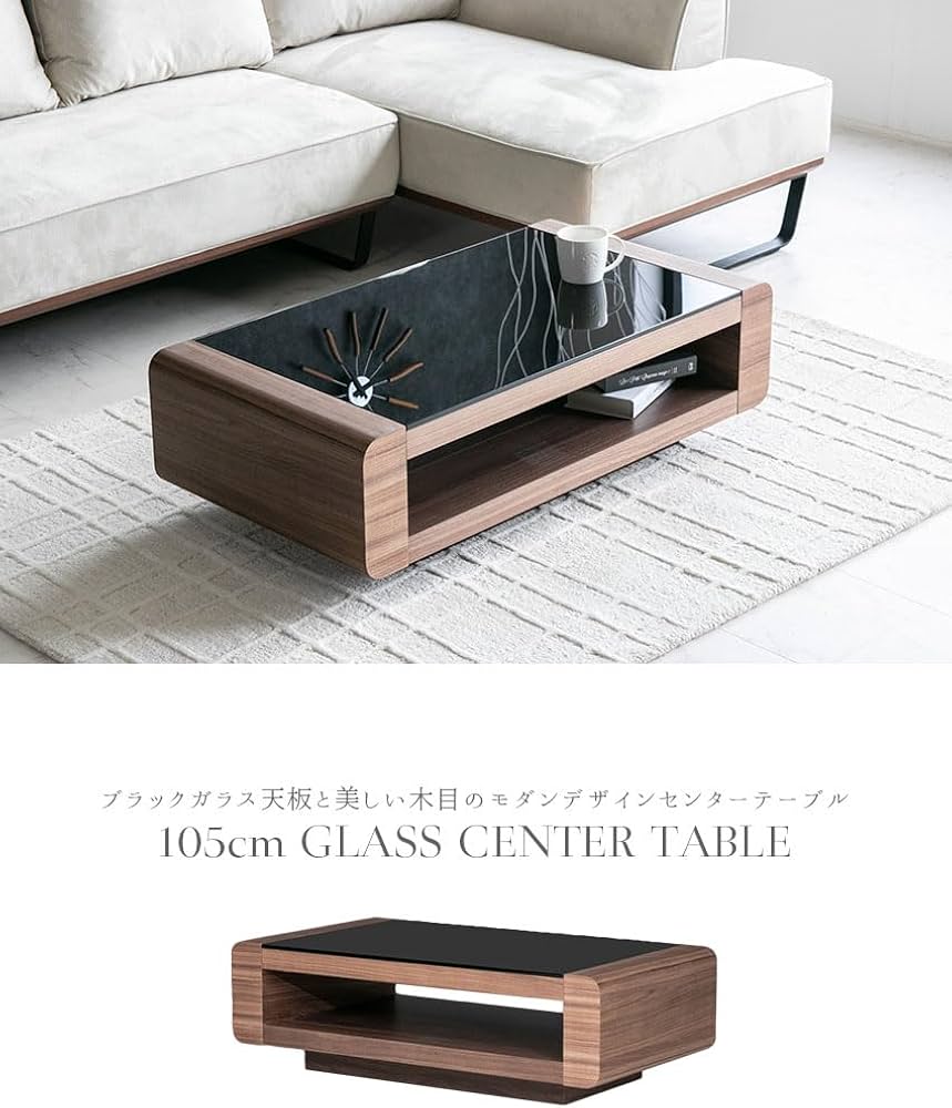 ナラ材 ブラウン色 センターテーブル ガラス天板 g153017]【幅75cm