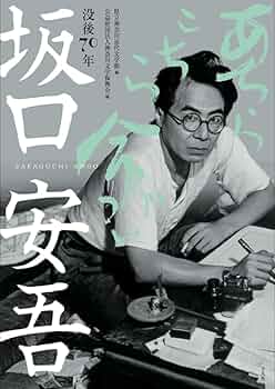 61jwTPDZhvL._AC_UF350,