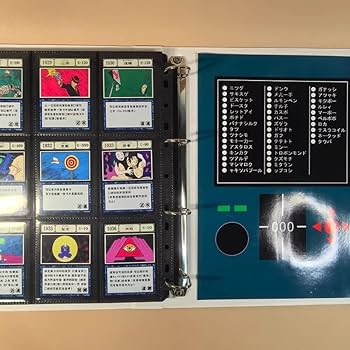 Amazon.co.jp: ハンターハンター グリードアイランド 呪文カード165枚