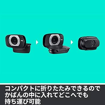 Amazon.co.jp: ロジクール Webカメラ C615n フルHD 1080P