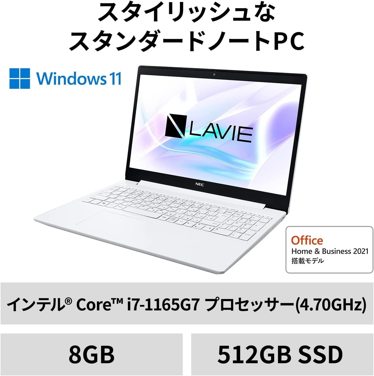 Amazon.co.jp: NEC Laptop, LAVIE Direct N15(S), Equipped with