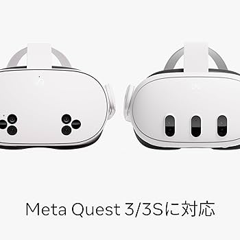 Amazon.co.jp: Meta Quest携帯用ケース|Meta Quest 3/3Sに対応|上質な