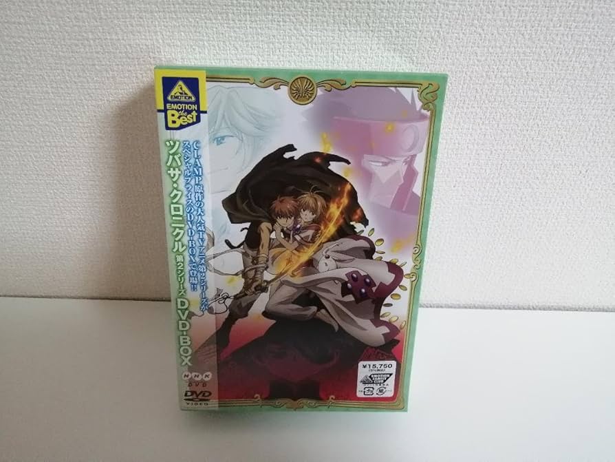 Amazon.co.jp: ツバサ クロニクル 第2シリーズ DVD-BOX : パソコン