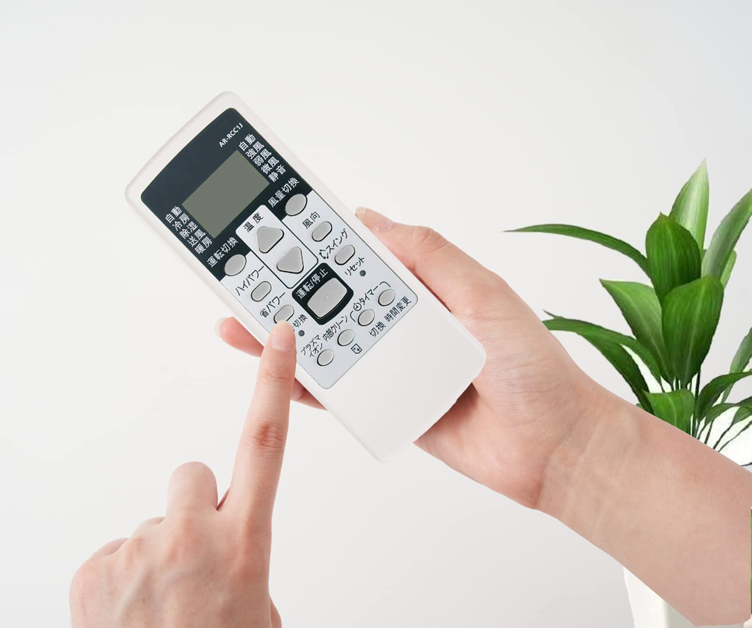 Amazon.co.jp: 富士通 エアコン リモコン AR-RCC1J 富士通エアコン