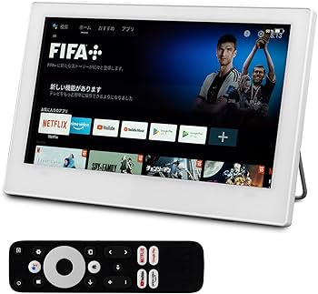 Amazon | 11.6型防水ポータブルテレビ | Android 11搭載 | IPX6防水
