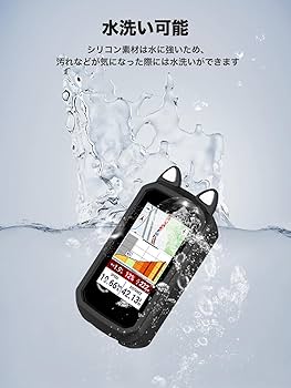 Amazon.co.jp: For GARMIN Edge 850 / Edge 550 ケース カバー