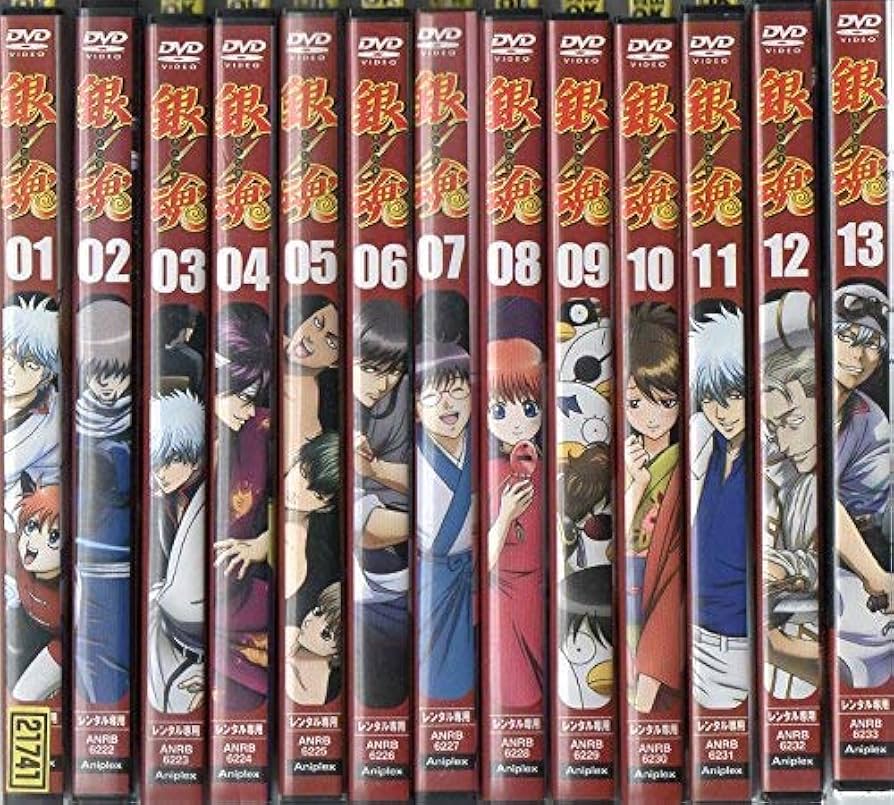 Amazon.co.jp: 銀魂' [レンタル落ち] 全13巻セット [マーケット