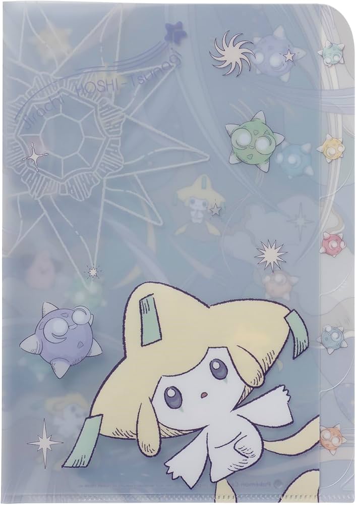 Amazon.co.jp: Pokemon Center Original A4 Clear File 5 Pocket