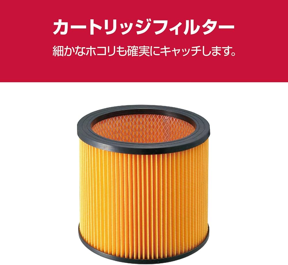 Amazon | 京セラ(Kyocera) 旧リョービ カートリッジフィルタ VC-23用