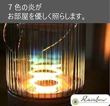 Amazon | トヨトミ 対流型 石油ストーブ ランタン調 (木造7畳まで