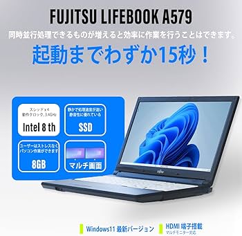 Amazon.co.jp: Fujitsu Lifebook A748 Windows 11 Refurbished 8th