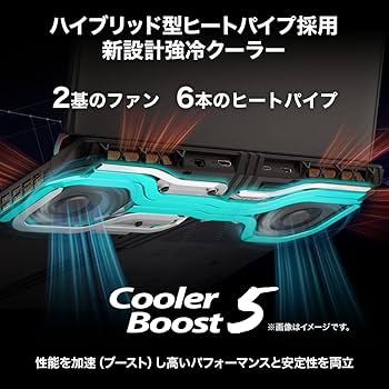 Amazon.co.jp: 【最新第13世代Core i9 HX & RTX 4080搭載・ウルトラ