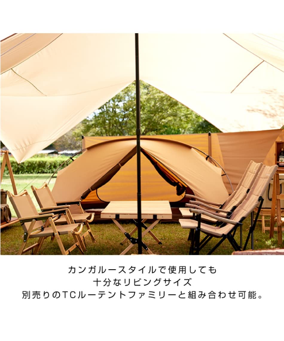 Amazon | [ビジョンピークス] タープ ルータープ FAMILY VP160202L13