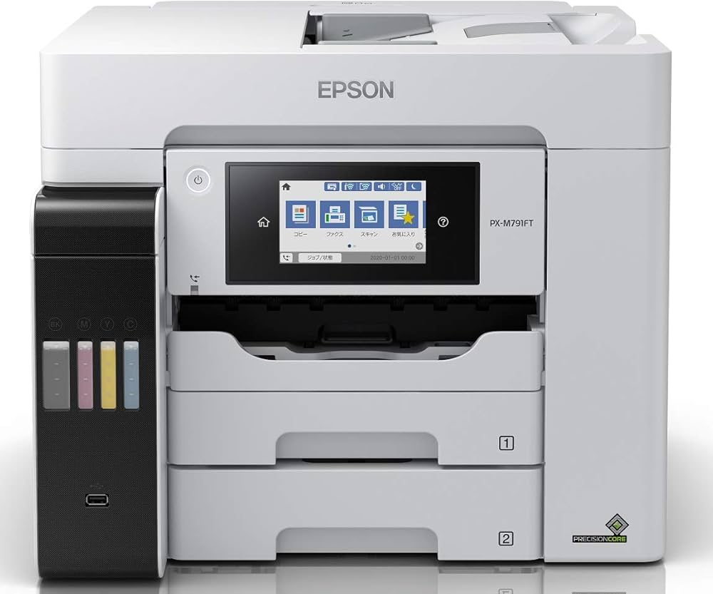 Amazon.co.jp: エプソン プリンター エコタンク搭載 A4カラー