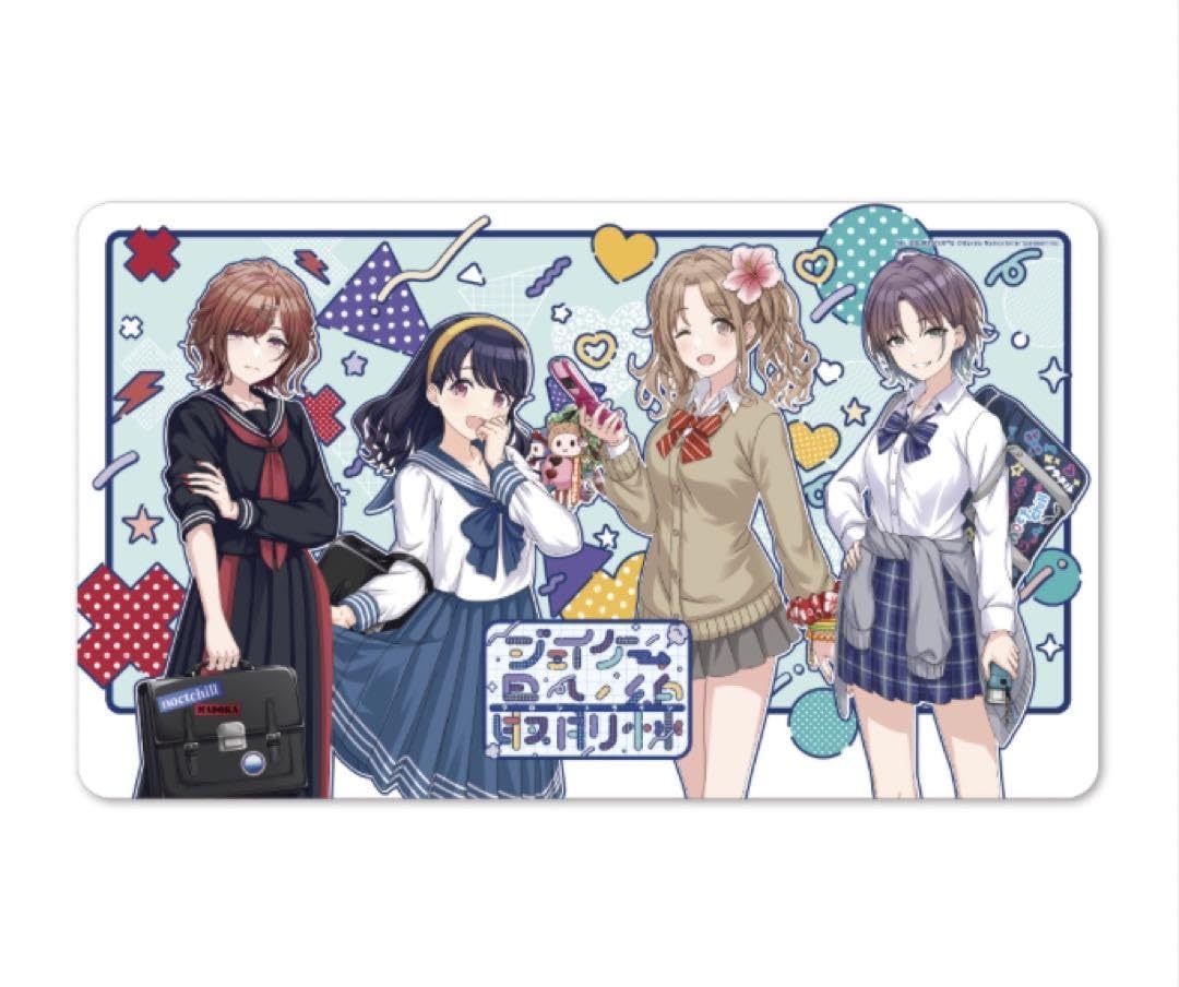 Amazon.co.jp: シャニマス ノクチル プレイマット 書き下ろしラバー