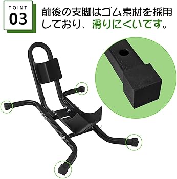 Amazon.co.jp: Donext フロントホイールクランプ バイクスタンド