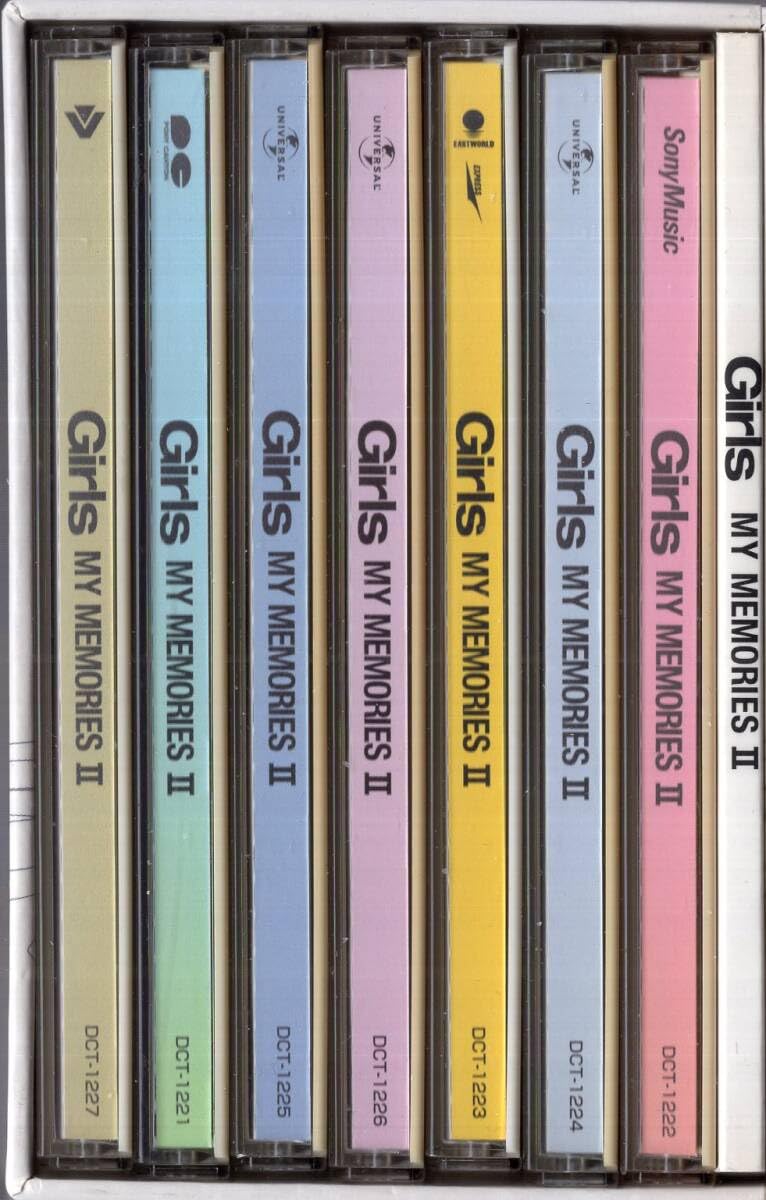 Amazon.co.jp:「Girls -JAPAN BEST HITS COLLECTION MY MEMORIES II