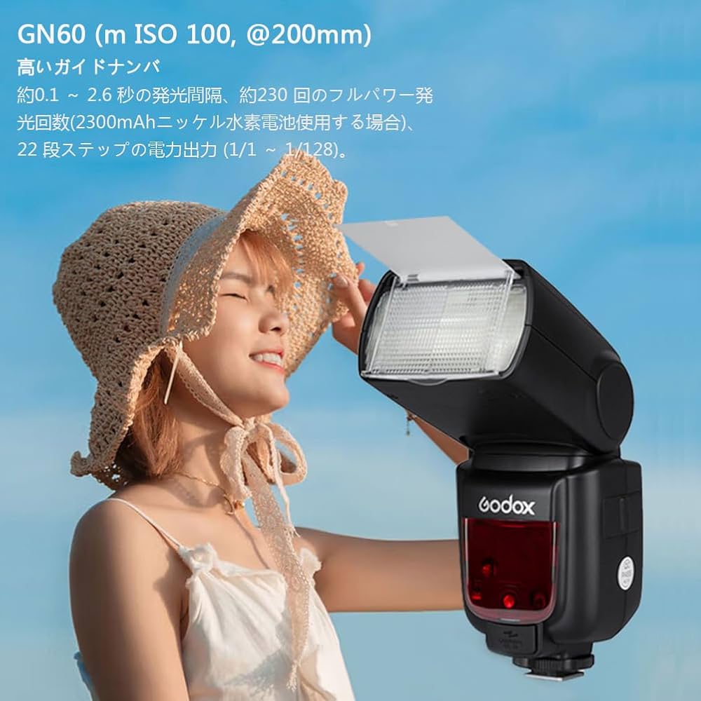 Amazon | GODOX 正規代理店/日本語説明書付 GODOX TT600 フラッシュ