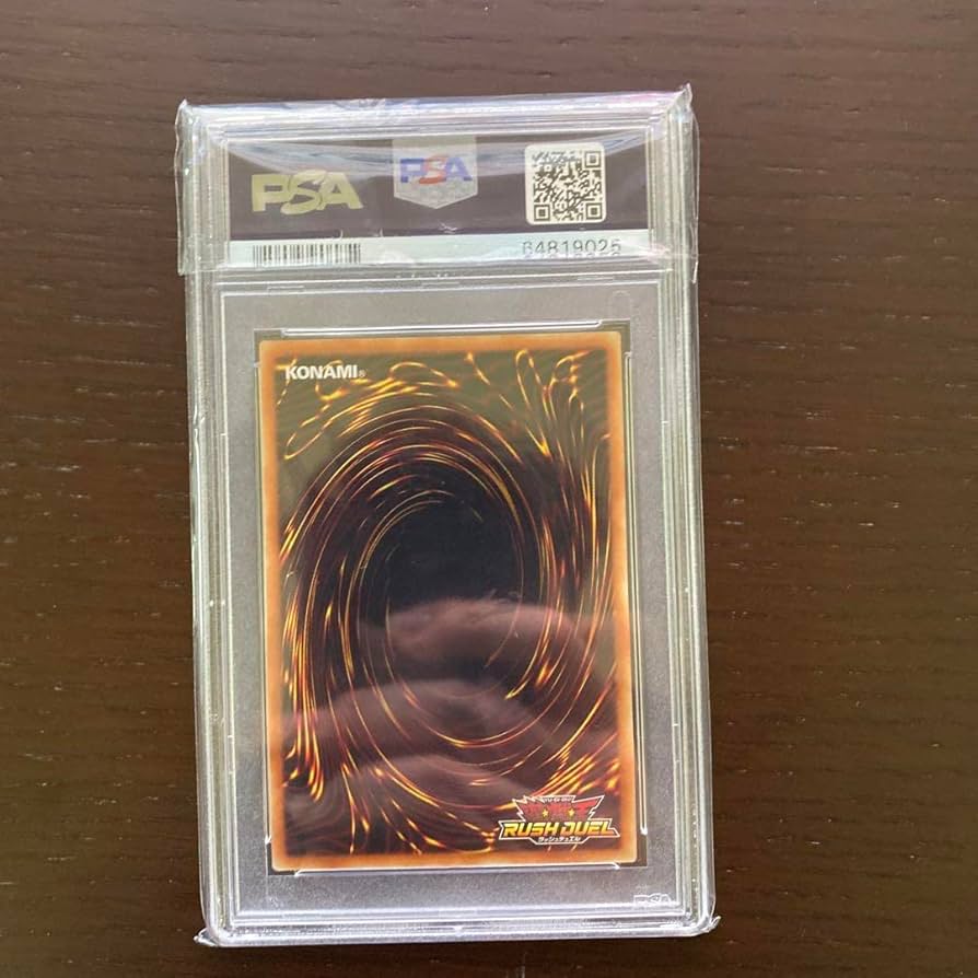 Amazon.co.jp: PSA10 魔導騎士 セブンスパラディン スペシャルレッド