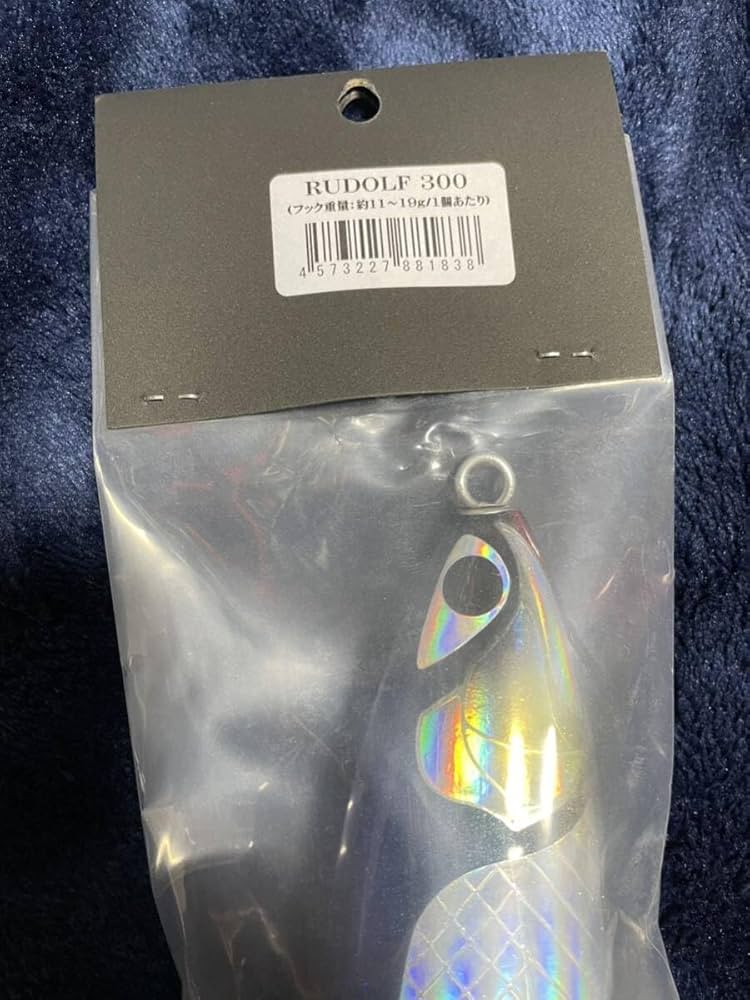 Amazon.co.jp: cbone ルドルフ 300 シービーワン カーペンター 貝田