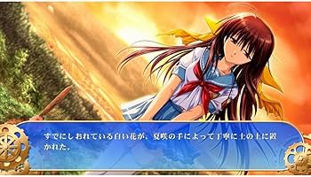 Amazon.co.jp: 車輪の国 向日葵の少女(限定版:シングルCD、マイクロ