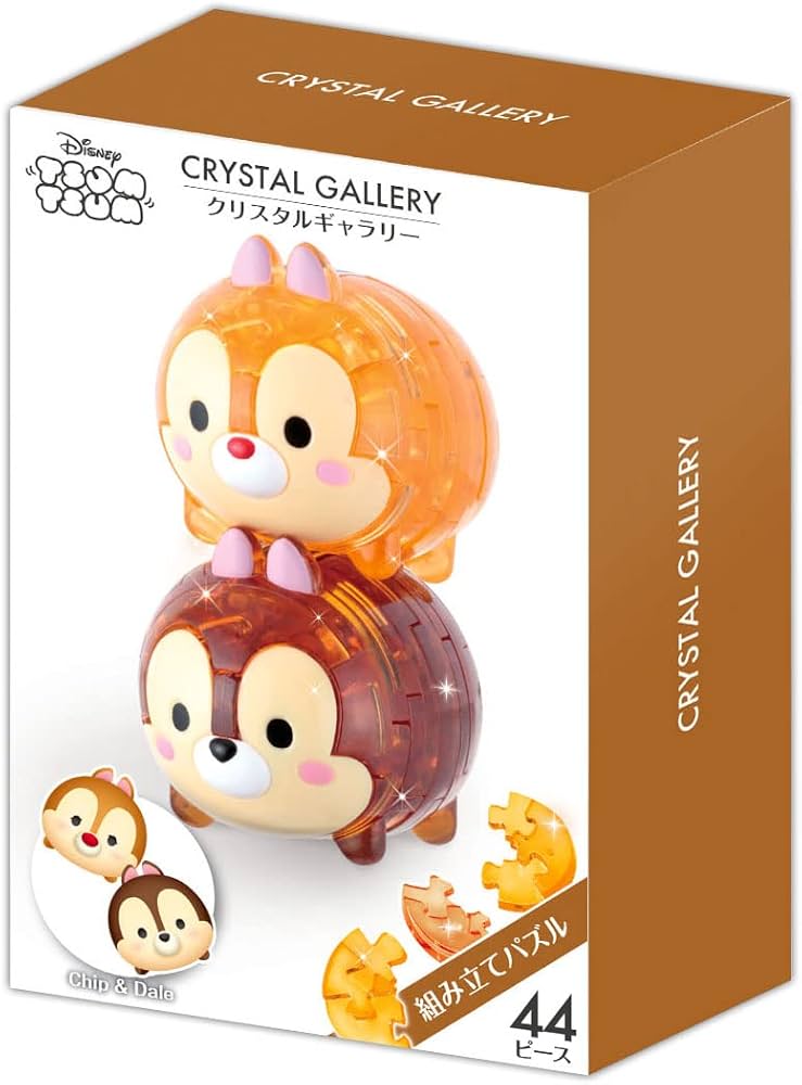 Amazon.com: Hanayama 44 Piece Crystal Gallery Tsum Tsum Chip