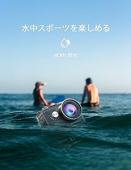 Amazon | Apexcam アクションカメラ 4K 2000万画素 WiFi搭載 40M防水