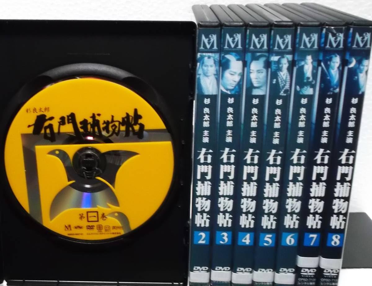 Amazon.co.jp: DVD 右門捕物帖 全8巻セット(杉良太郎,伊東四朗,高見