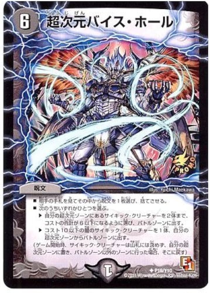 61kMplvWP9L._AC_UF894,